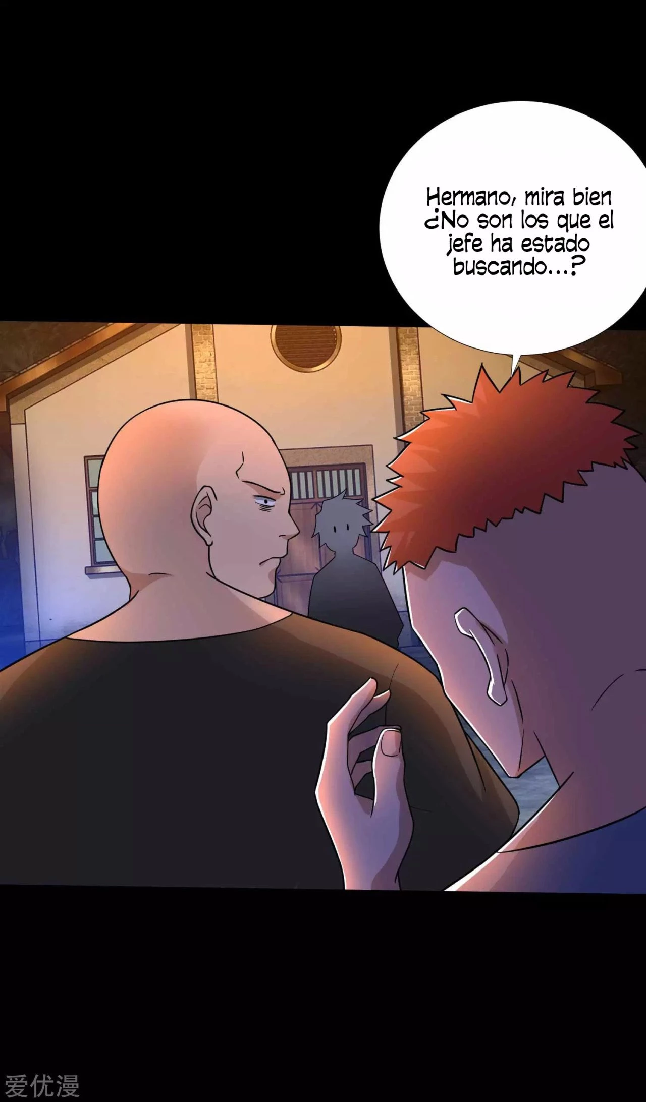 El rey del apocalipsis > Capitulo 191 > Page 11